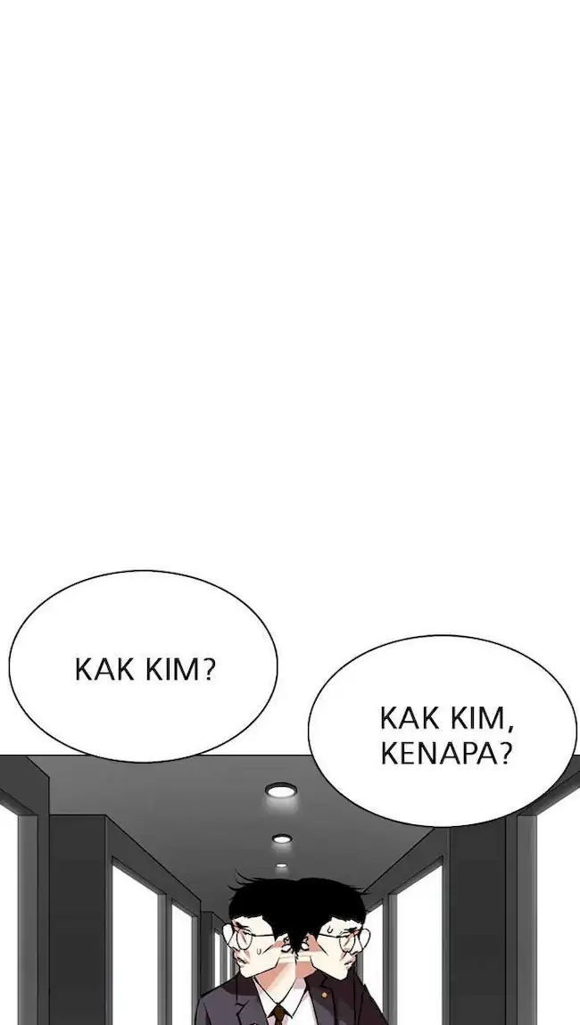 Lookism Bab 297 halaman 13