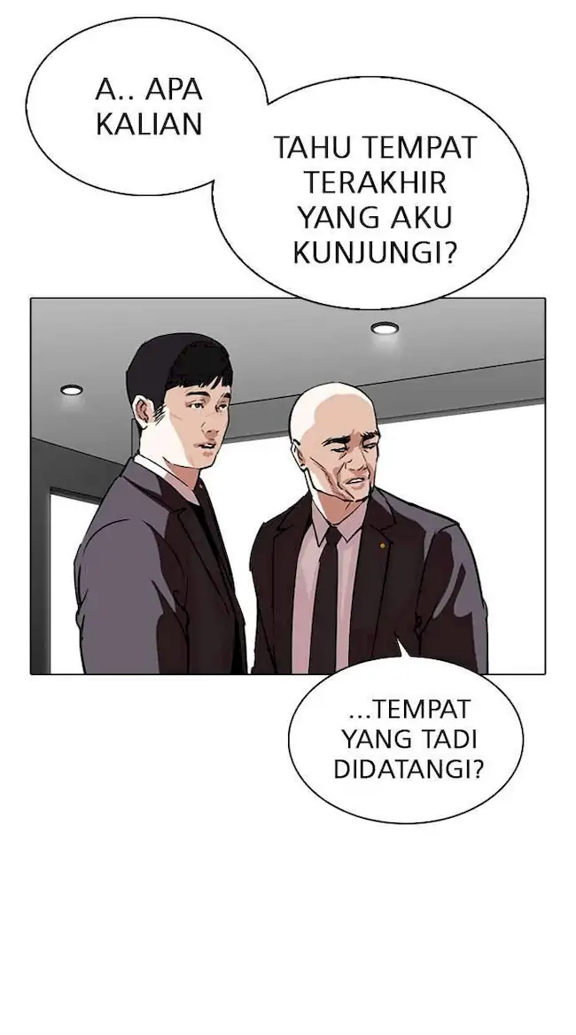 Lookism Bab 297 halaman 15