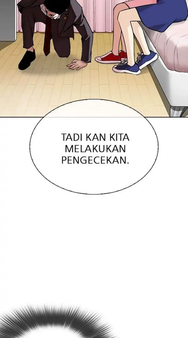 Lookism Bab 297 halaman 17