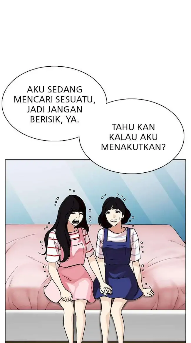 Lookism Bab 297 halaman 19
