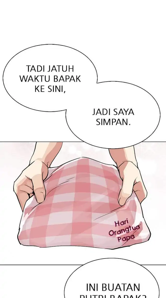 Lookism Bab 297 halaman 23