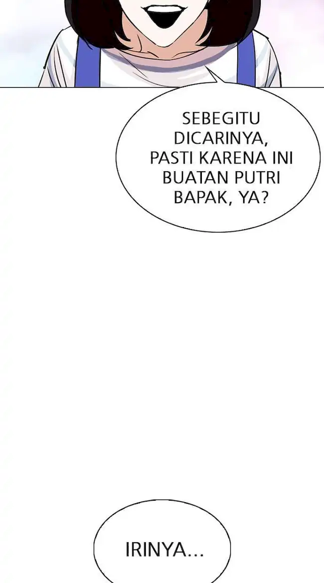 Lookism Bab 297 halaman 26