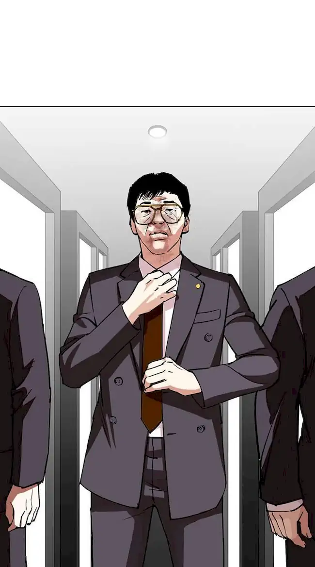 Lookism Bab 297 halaman 31