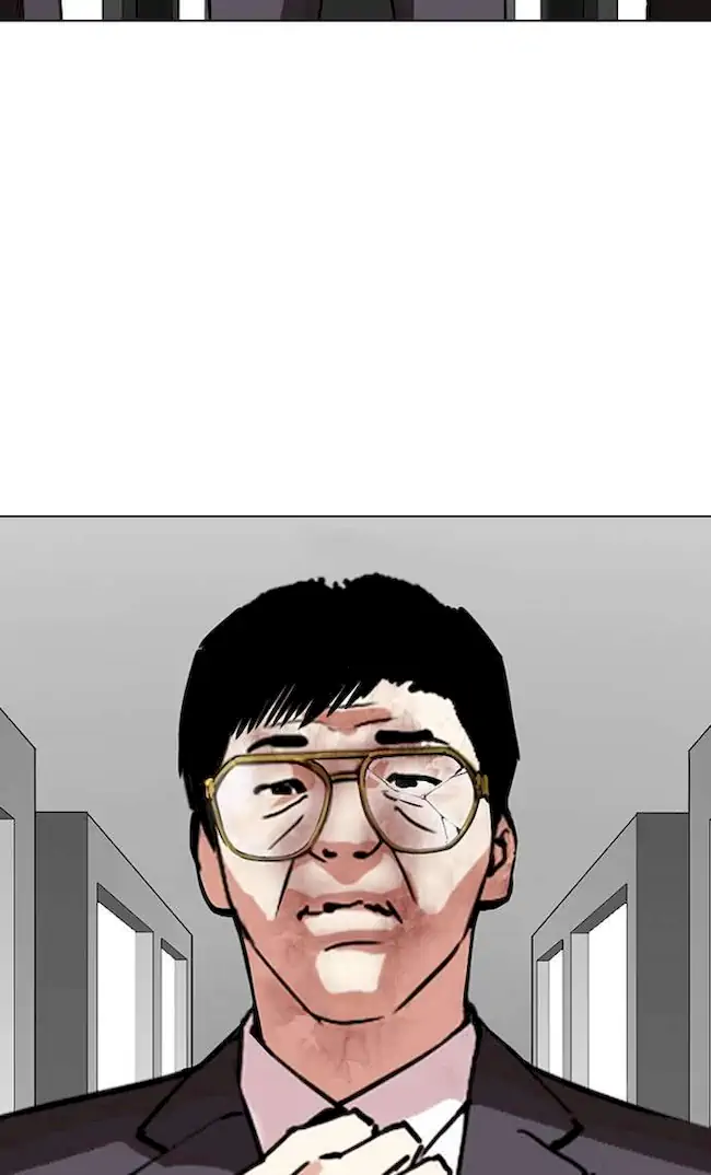 Lookism Bab 297 halaman 32