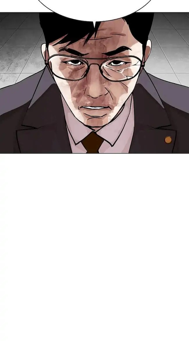 Lookism Bab 297 halaman 40