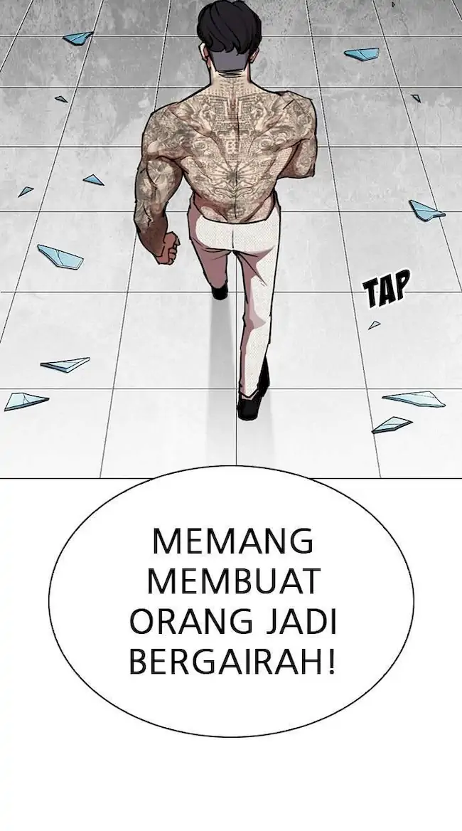 Lookism Bab 297 halaman 71