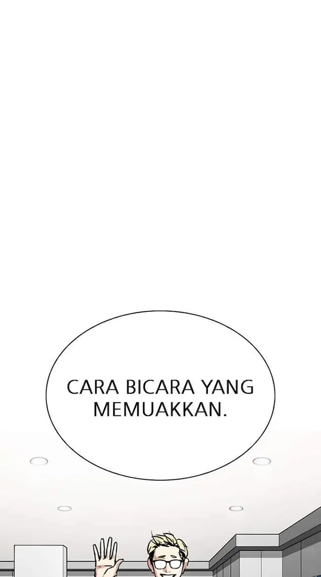 Lookism Bab 297 halaman 76