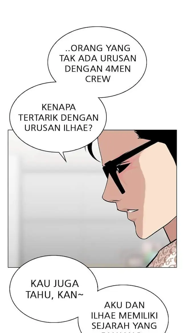 Lookism Bab 297 halaman 82