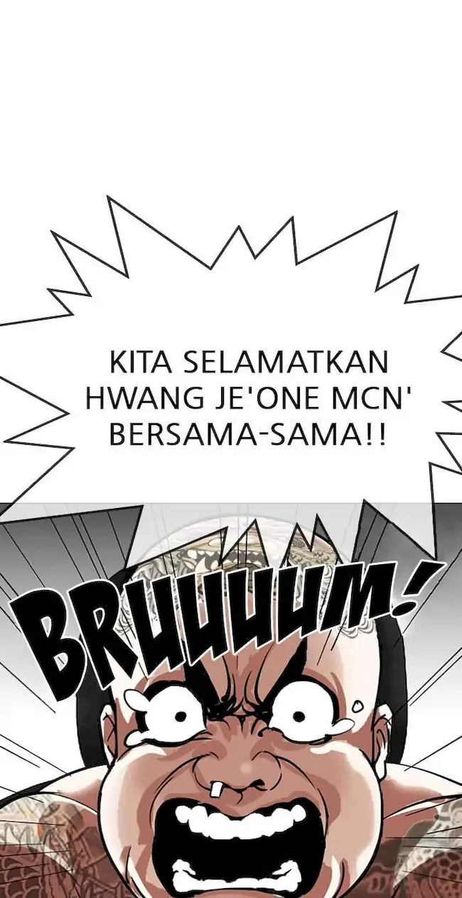 Lookism Bab 297 halaman 118