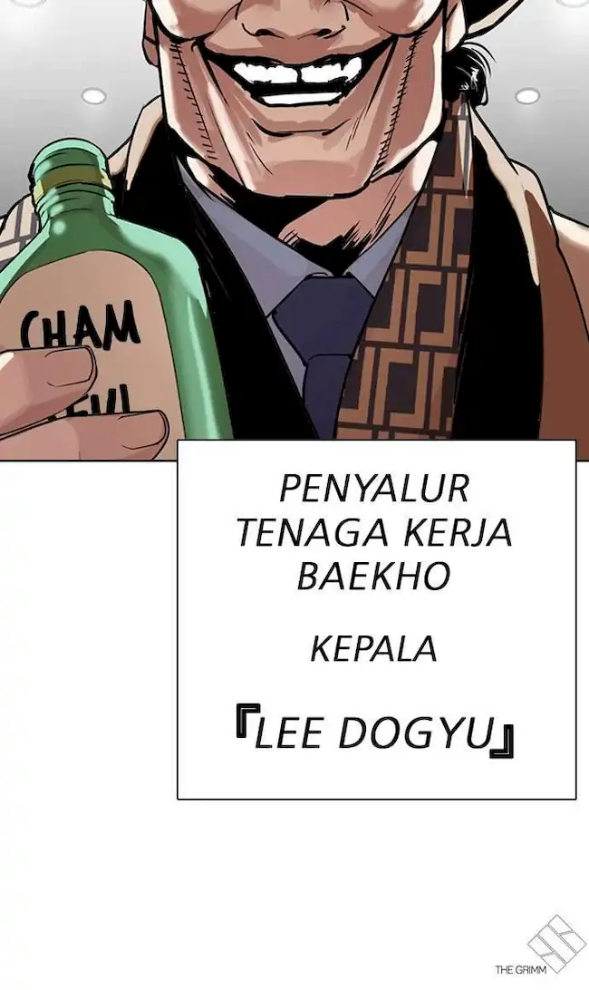 Lookism Bab 297 halaman 148