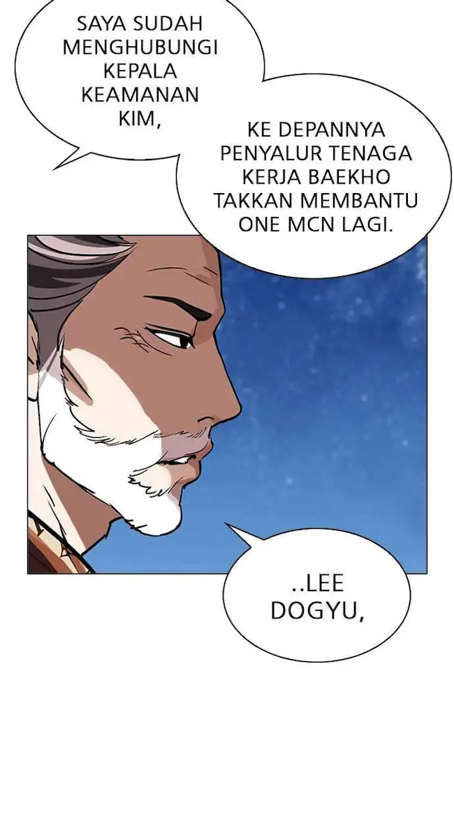 Lookism Bab 298 halaman 4