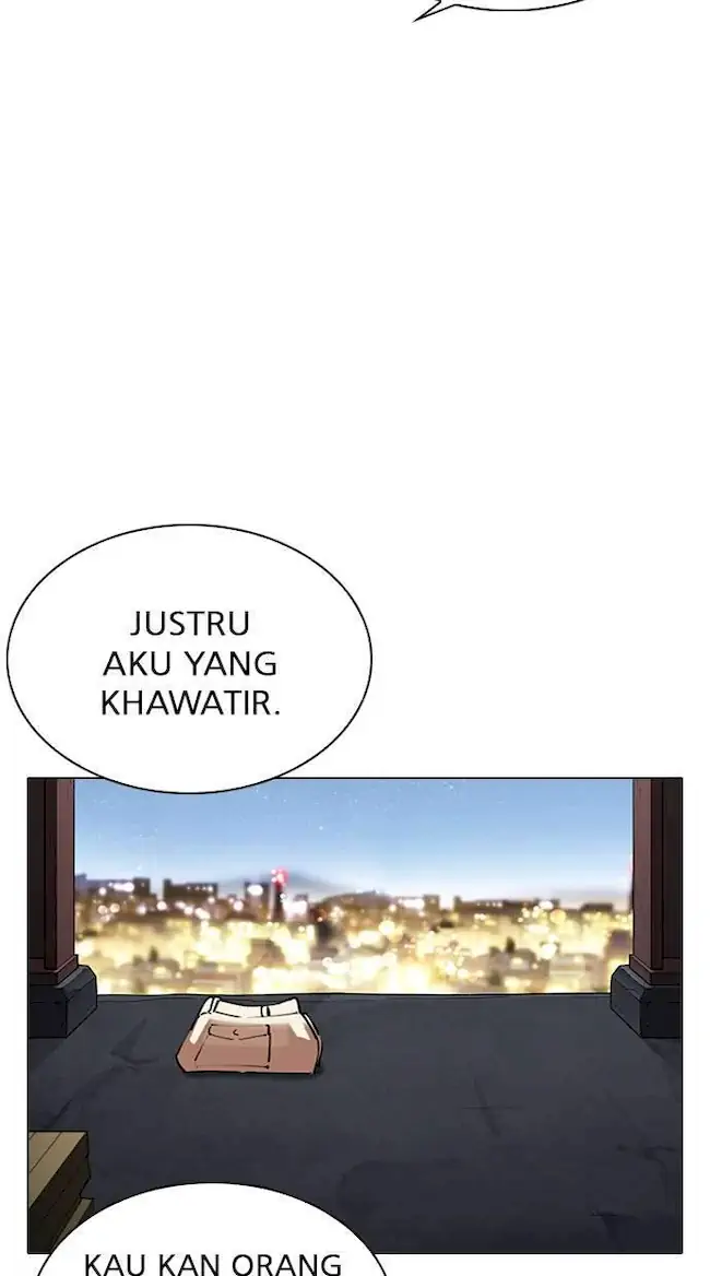 Lookism Bab 298 halaman 7