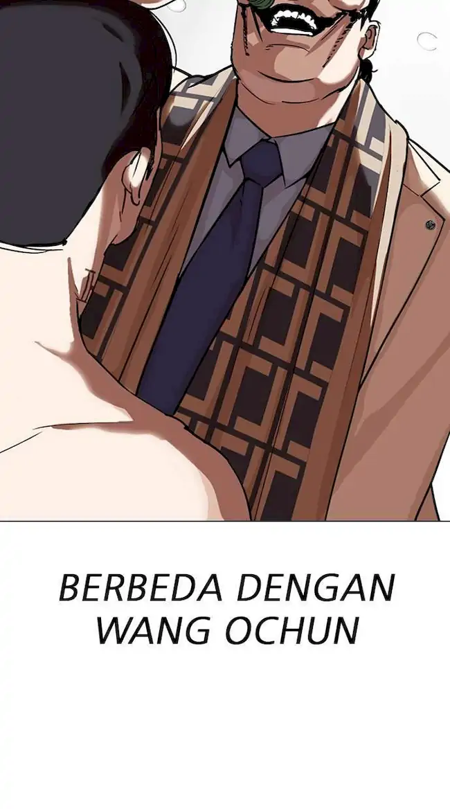 Lookism Bab 298 halaman 14