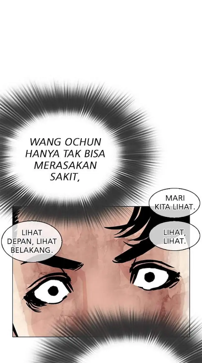 Lookism Bab 298 halaman 15