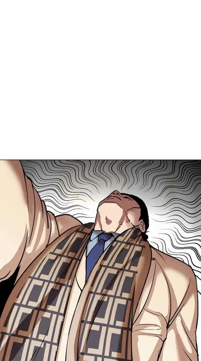 Lookism Bab 298 halaman 21