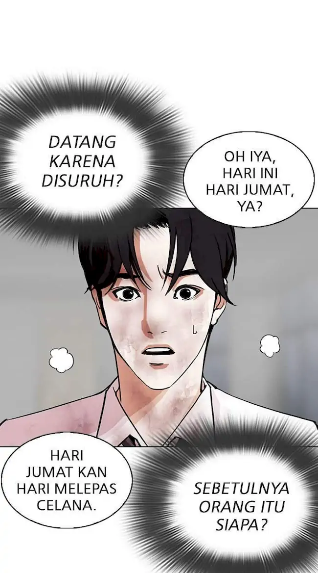 Lookism Bab 298 halaman 37