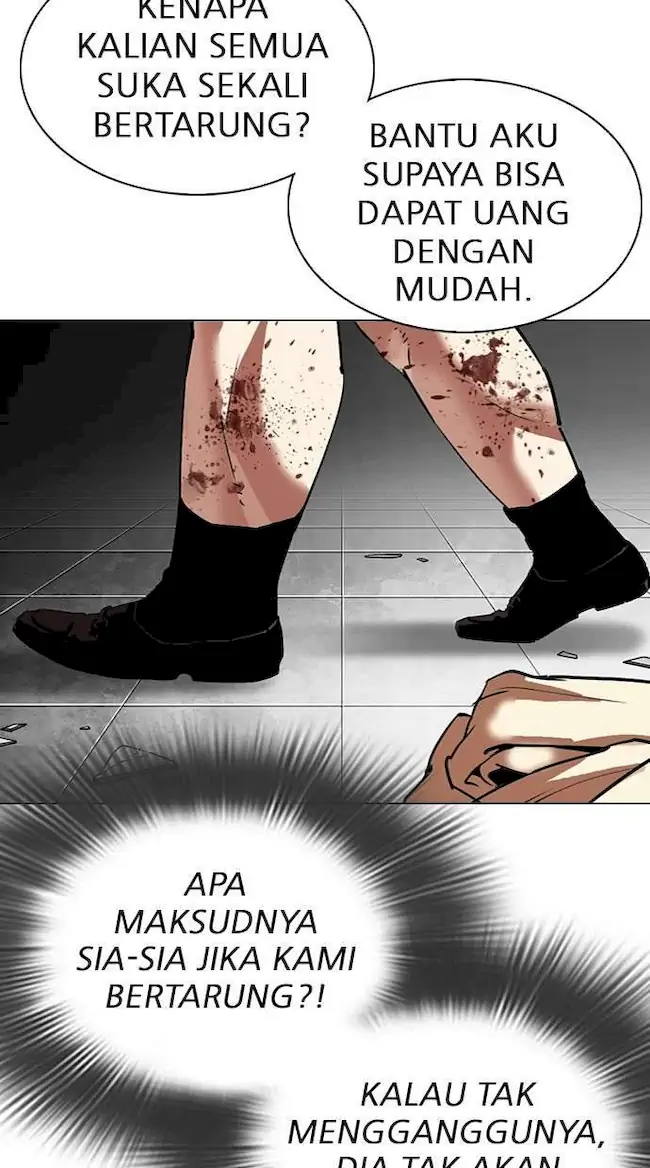 Lookism Bab 298 halaman 41
