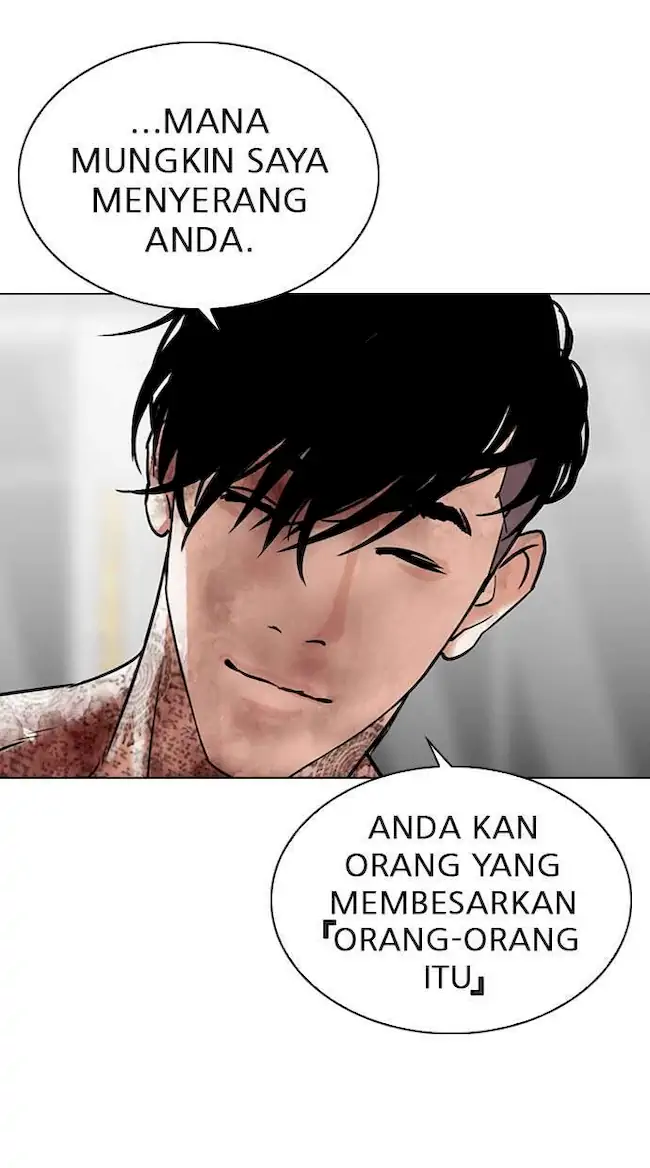 Lookism Bab 298 halaman 46