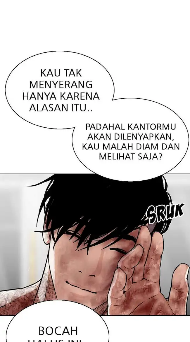 Lookism Bab 298 halaman 49