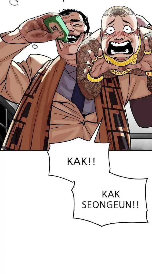 Lookism Bab 298 halaman 51