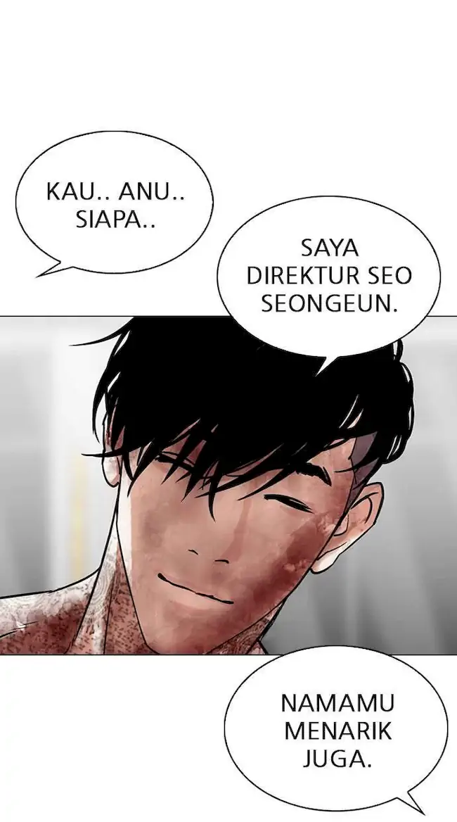 Lookism Bab 298 halaman 52