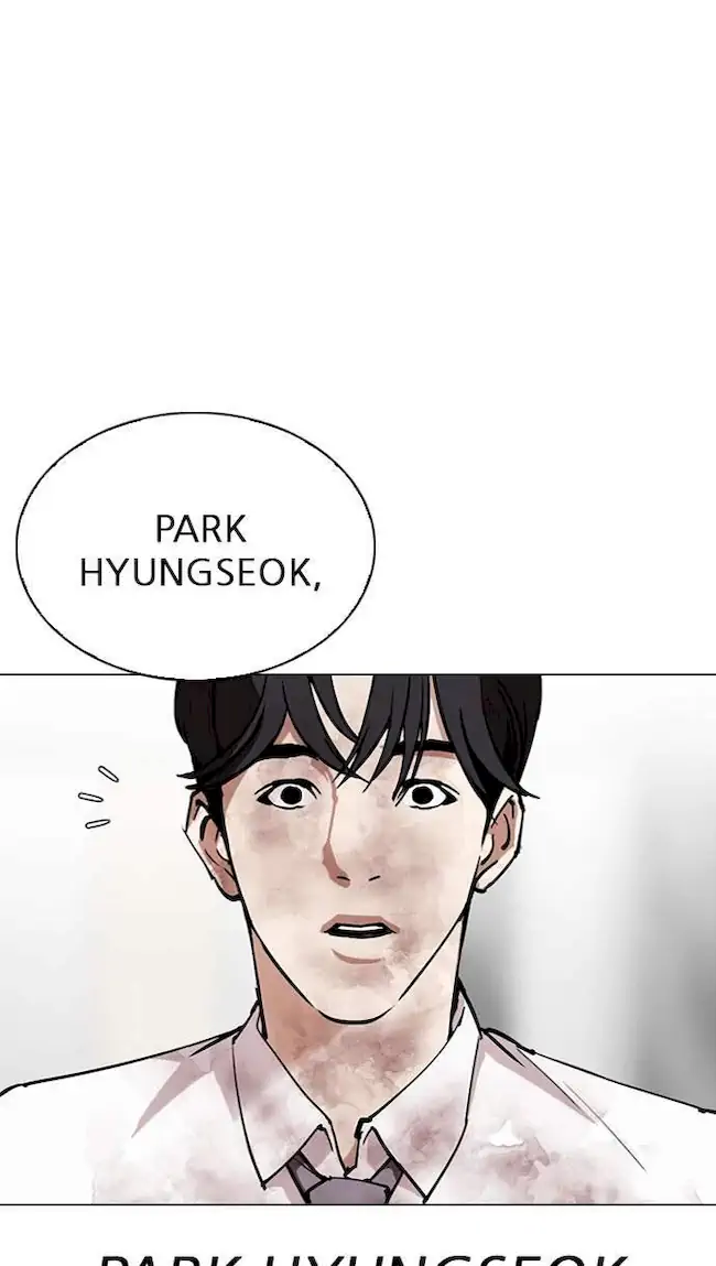 Lookism Bab 298 halaman 56