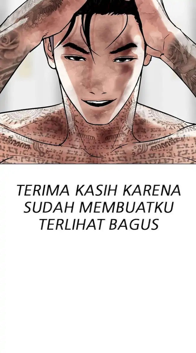 Lookism Bab 298 halaman 58