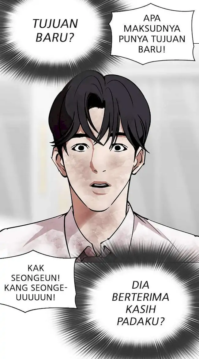 Lookism Bab 298 halaman 65