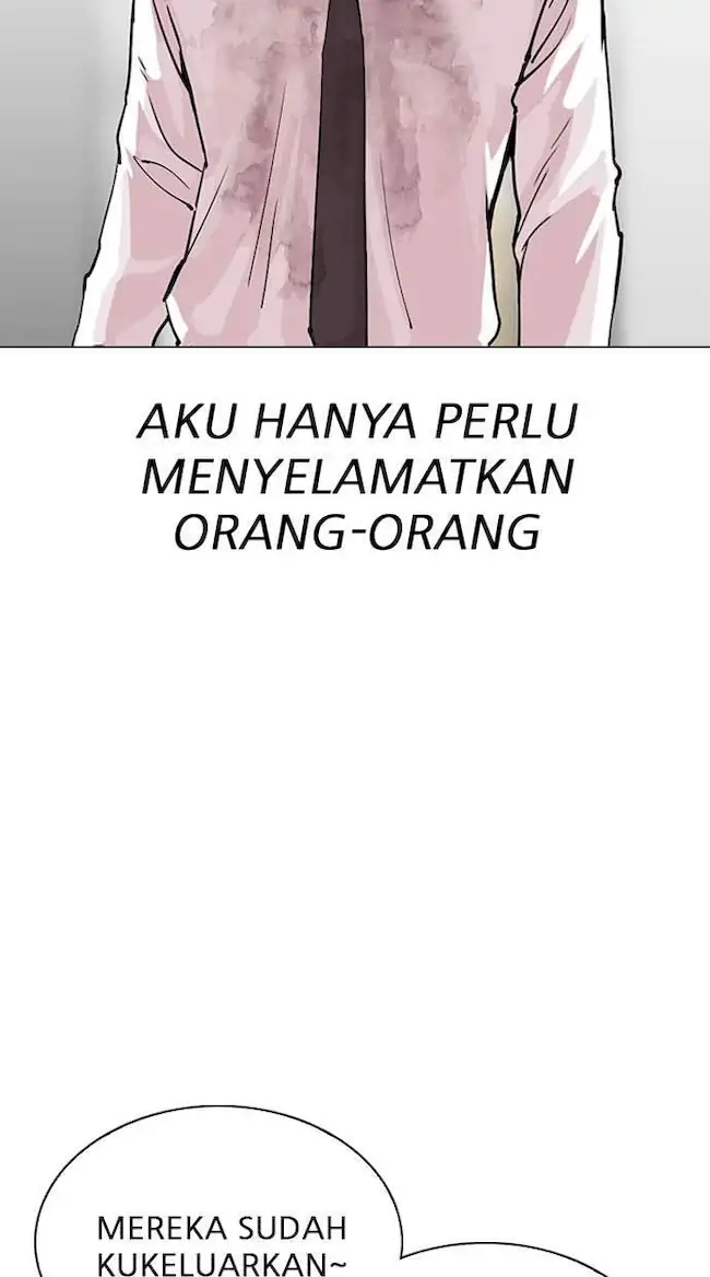 Lookism Bab 298 halaman 69