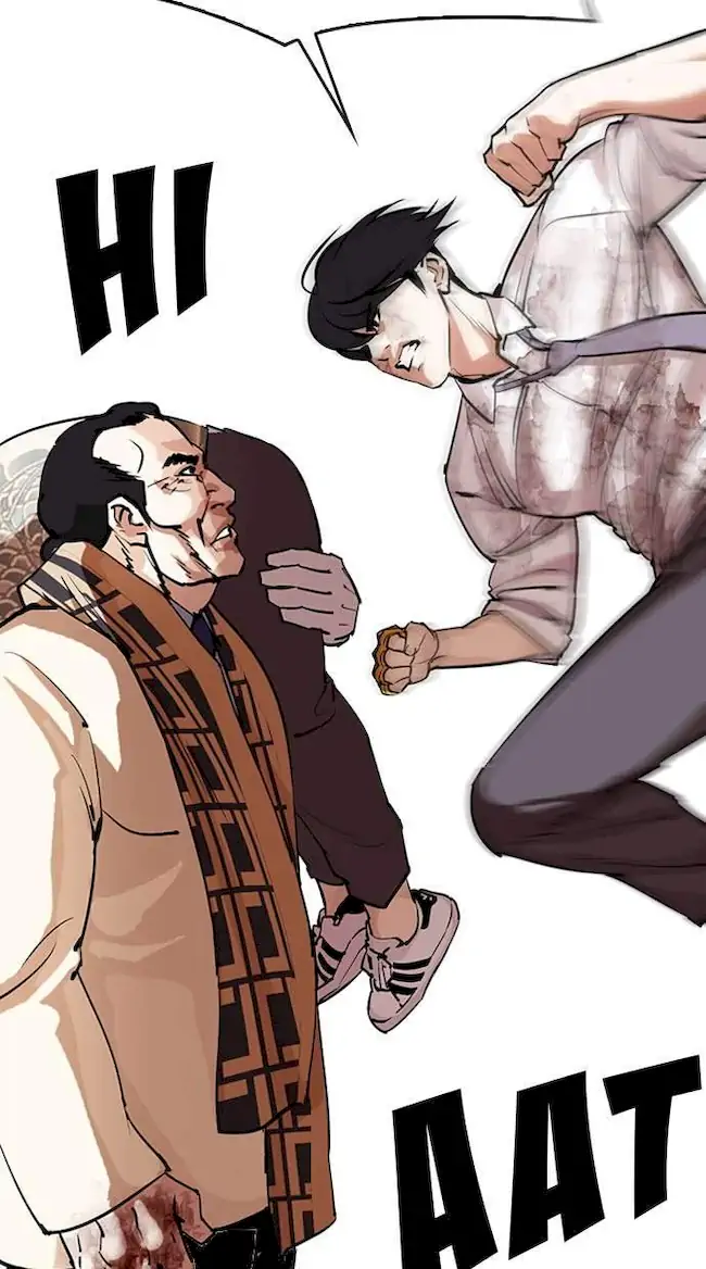 Lookism Bab 298 halaman 74