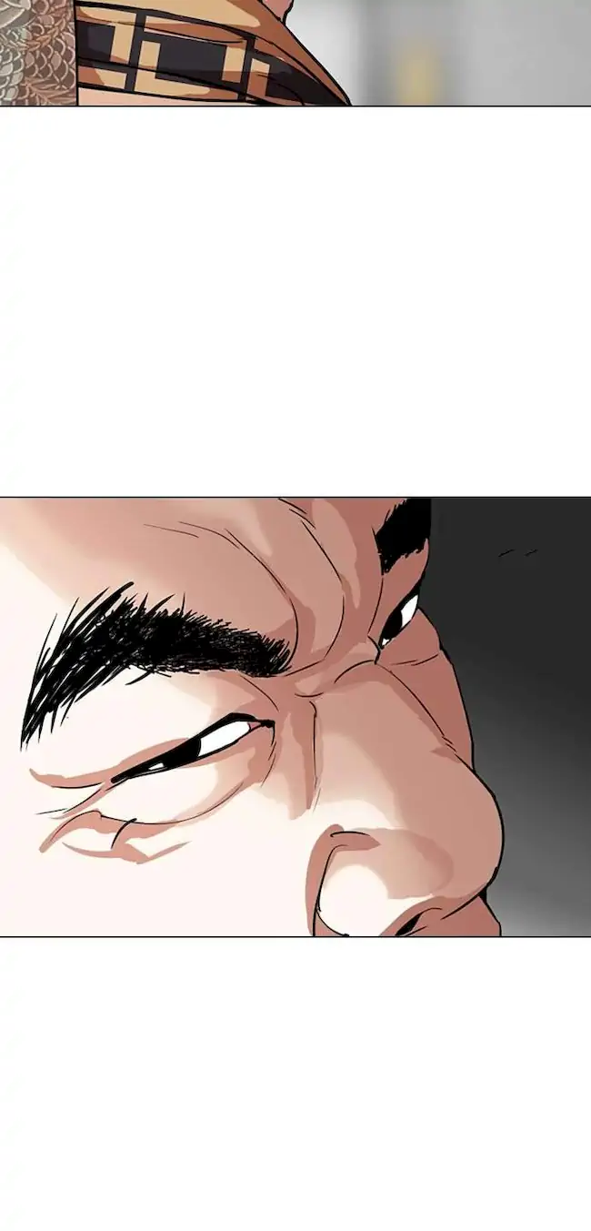 Lookism Bab 298 halaman 88