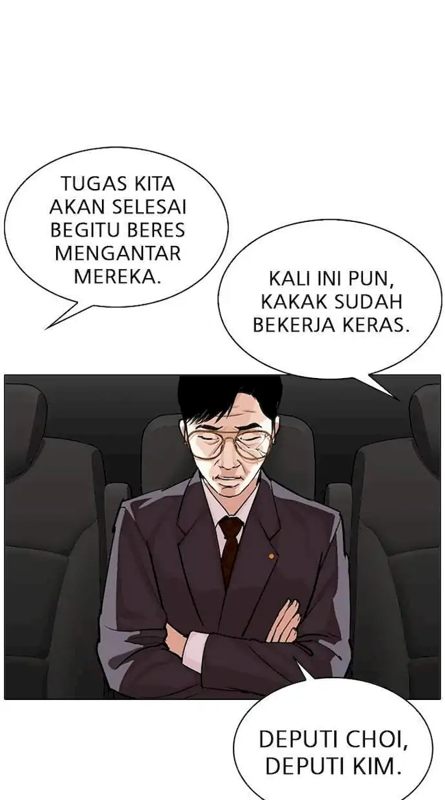 Lookism Bab 298 halaman 106