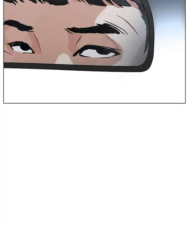Lookism Bab 298 halaman 110