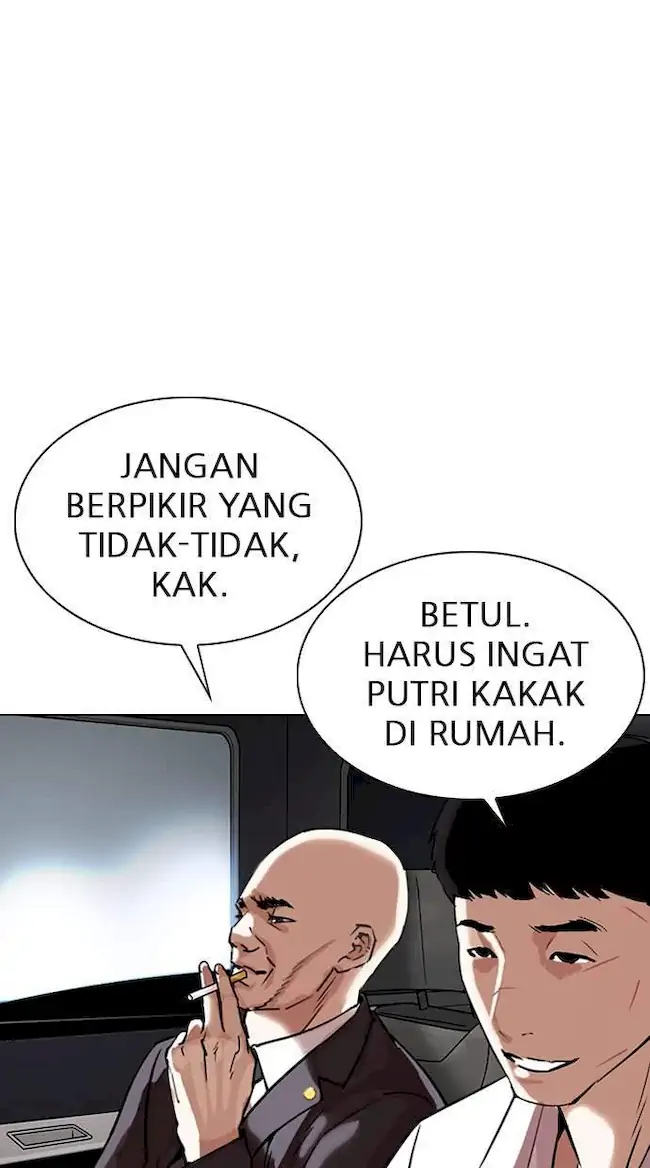 Lookism Bab 298 halaman 115