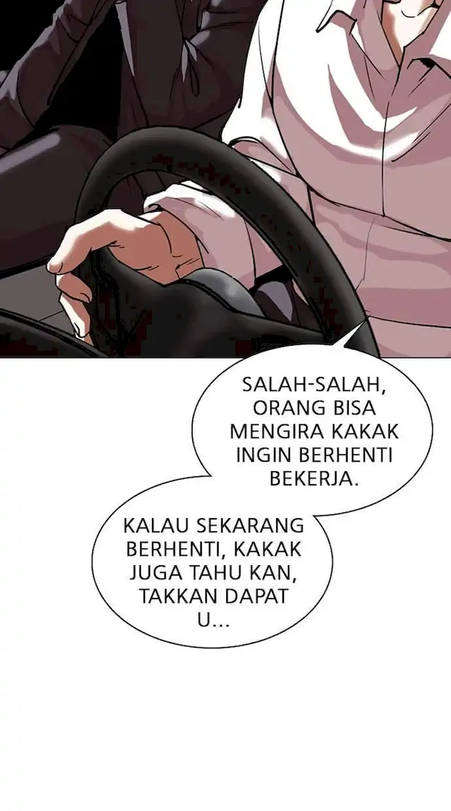 Lookism Bab 298 halaman 116