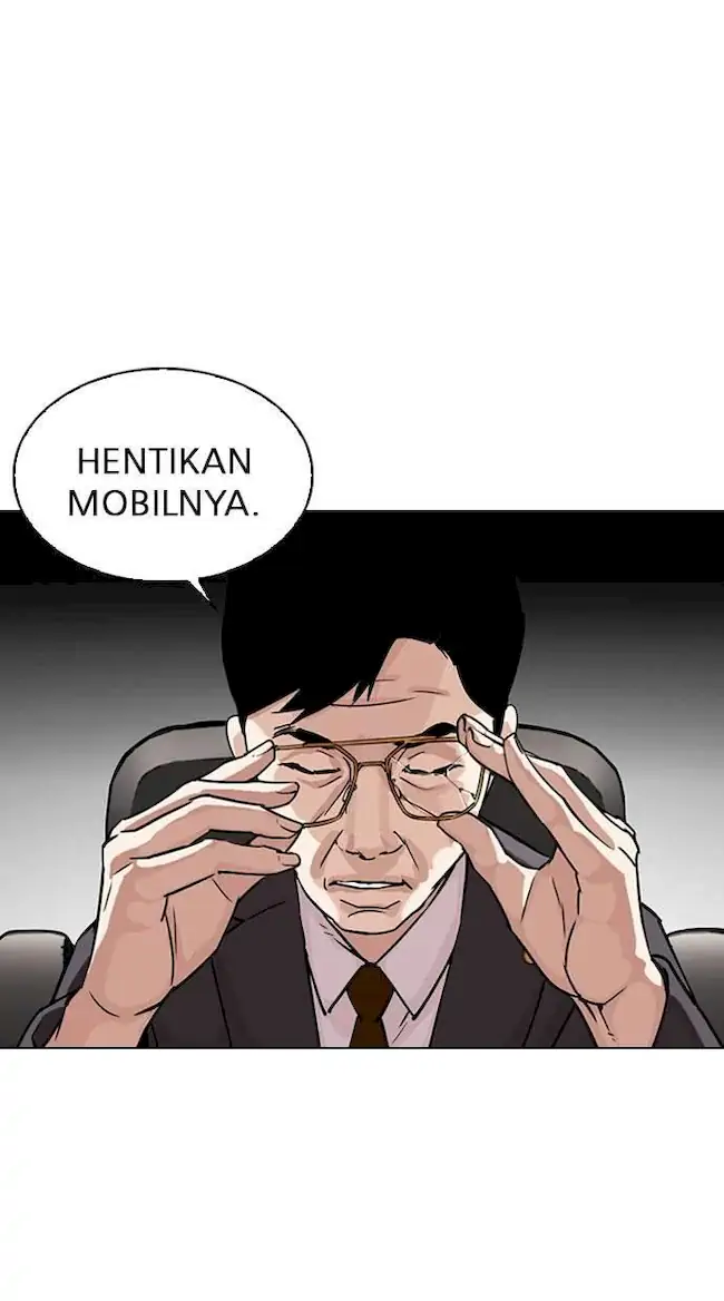 Lookism Bab 298 halaman 117