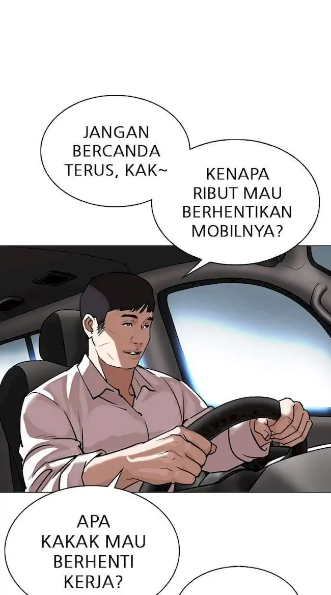 Lookism Bab 298 halaman 118