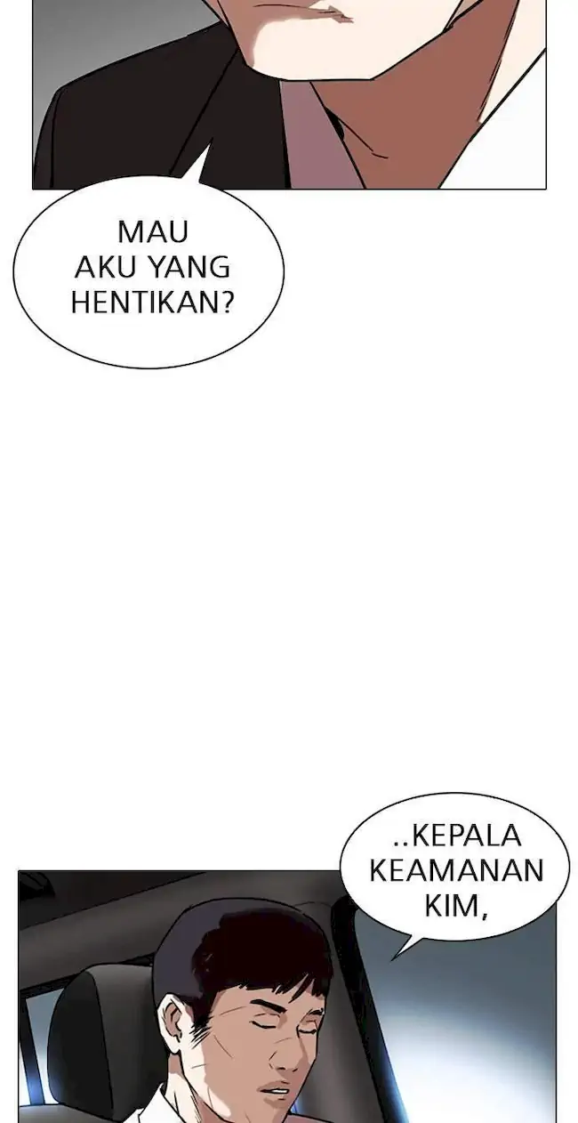 Lookism Bab 298 halaman 121