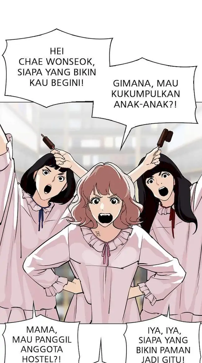 Lookism Bab 299 halaman 12