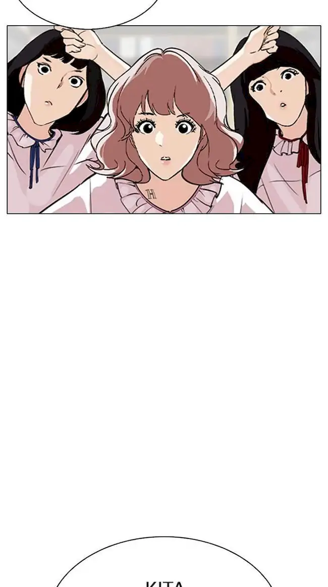 Lookism Bab 299 halaman 16