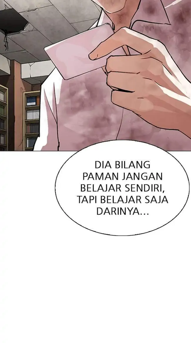 Lookism Bab 299 halaman 20