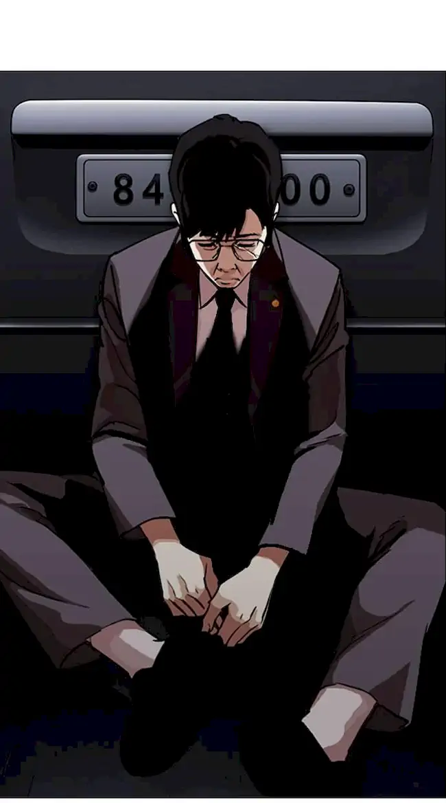 Lookism Bab 299 halaman 26