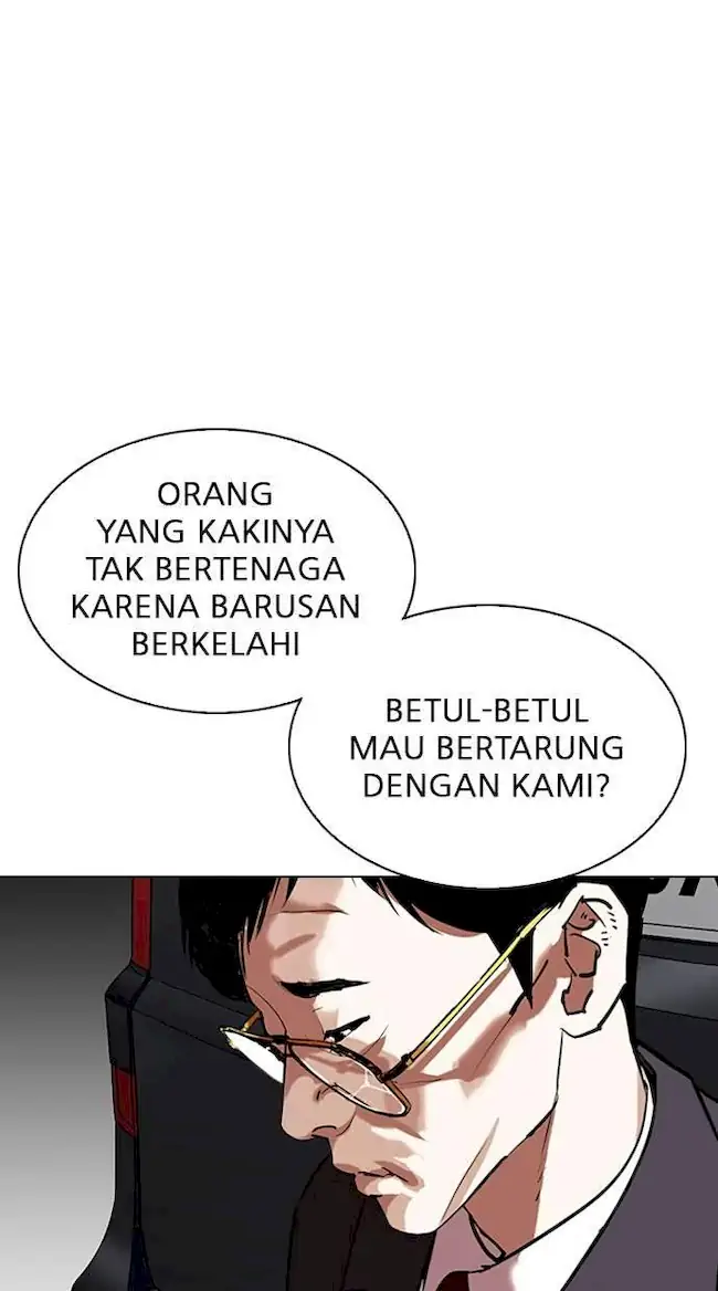 Lookism Bab 299 halaman 30