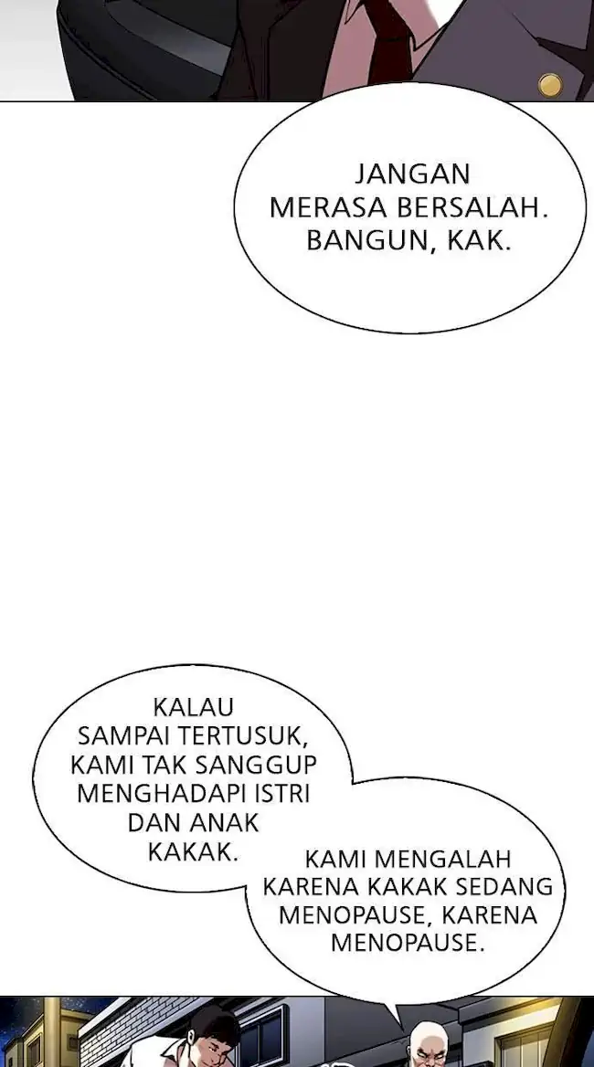 Lookism Bab 299 halaman 31