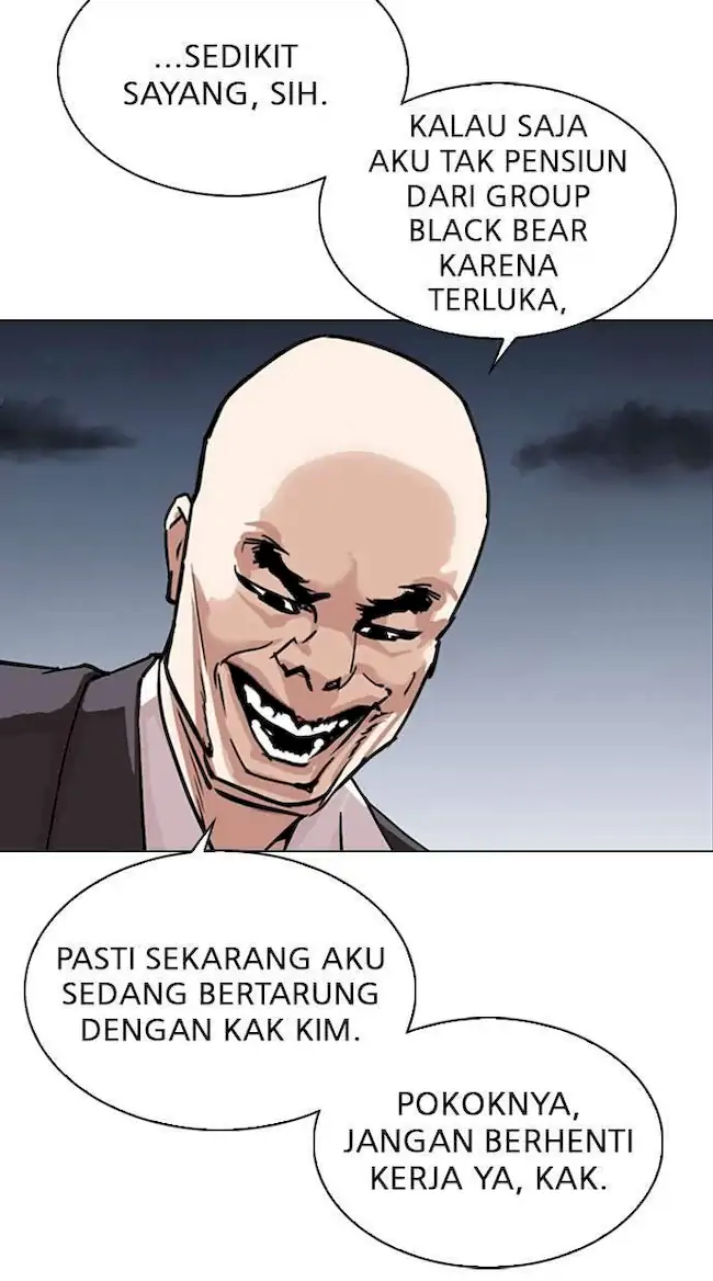 Lookism Bab 299 halaman 33