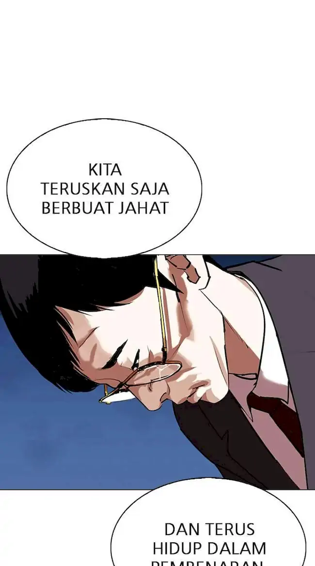 Lookism Bab 299 halaman 35