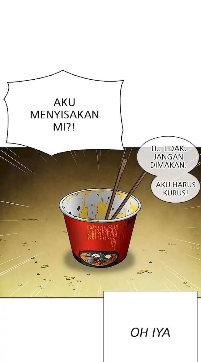 Lookism Bab 299 halaman 51