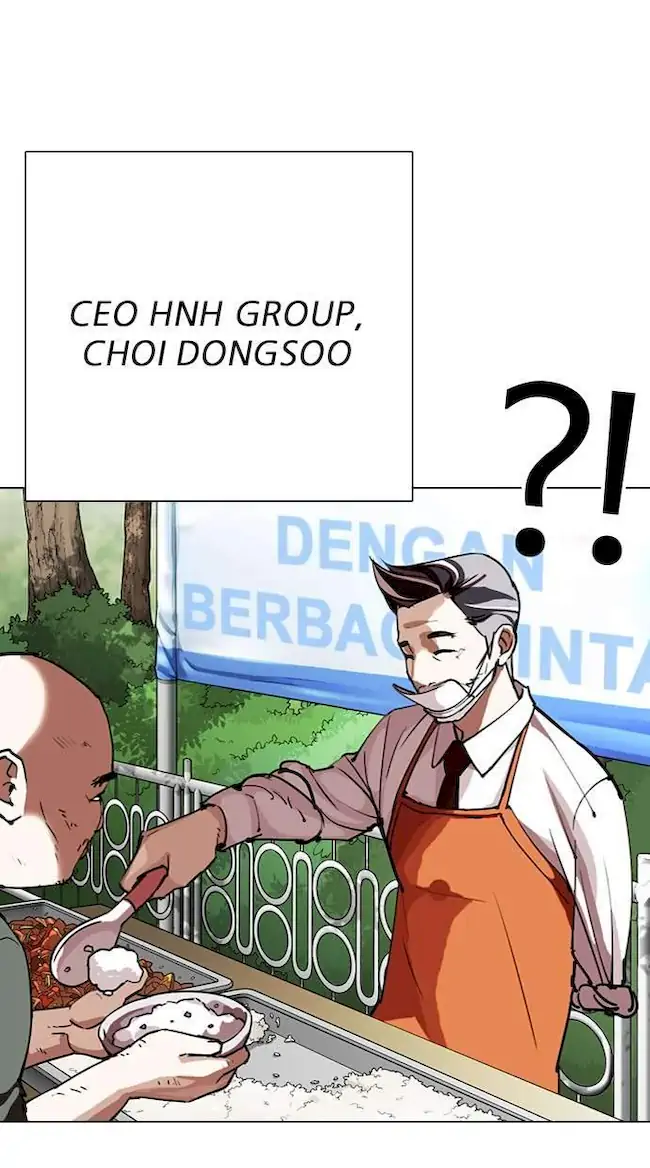 Lookism Bab 299 halaman 56