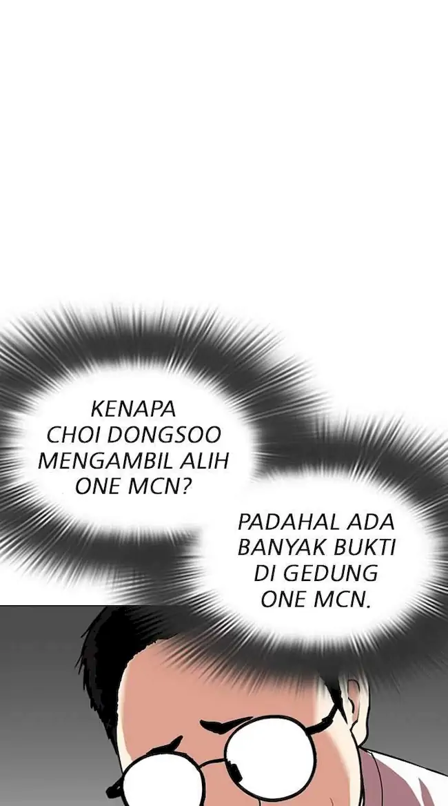 Lookism Bab 299 halaman 57
