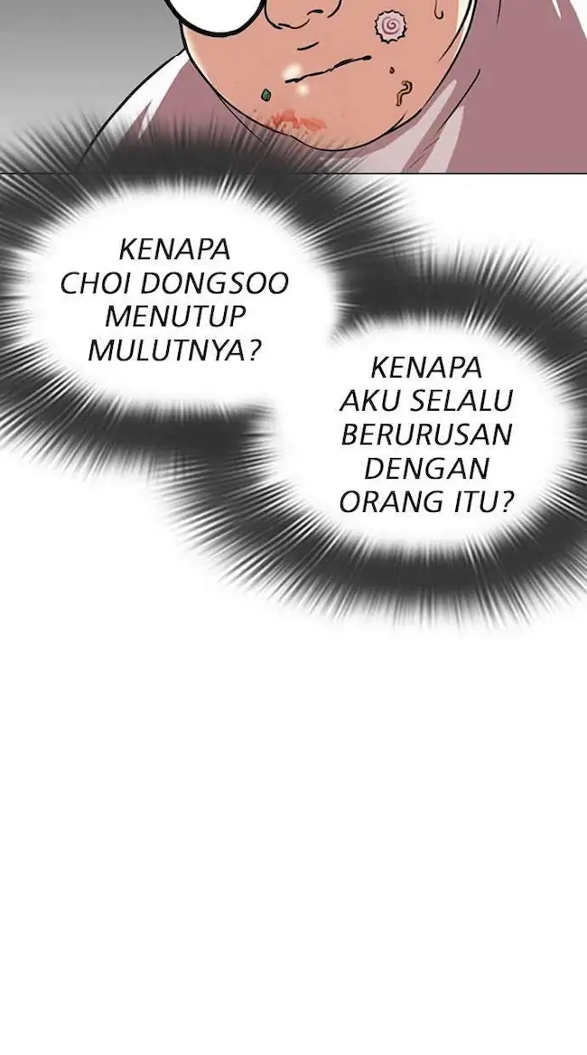 Lookism Bab 299 halaman 58